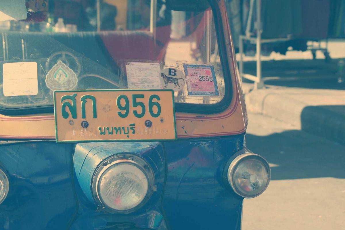 Viral! Pasak Besi Exhuma Ada di Indonesia, Lokasinya Ternyata Ada Disini – Radar Tulungagung